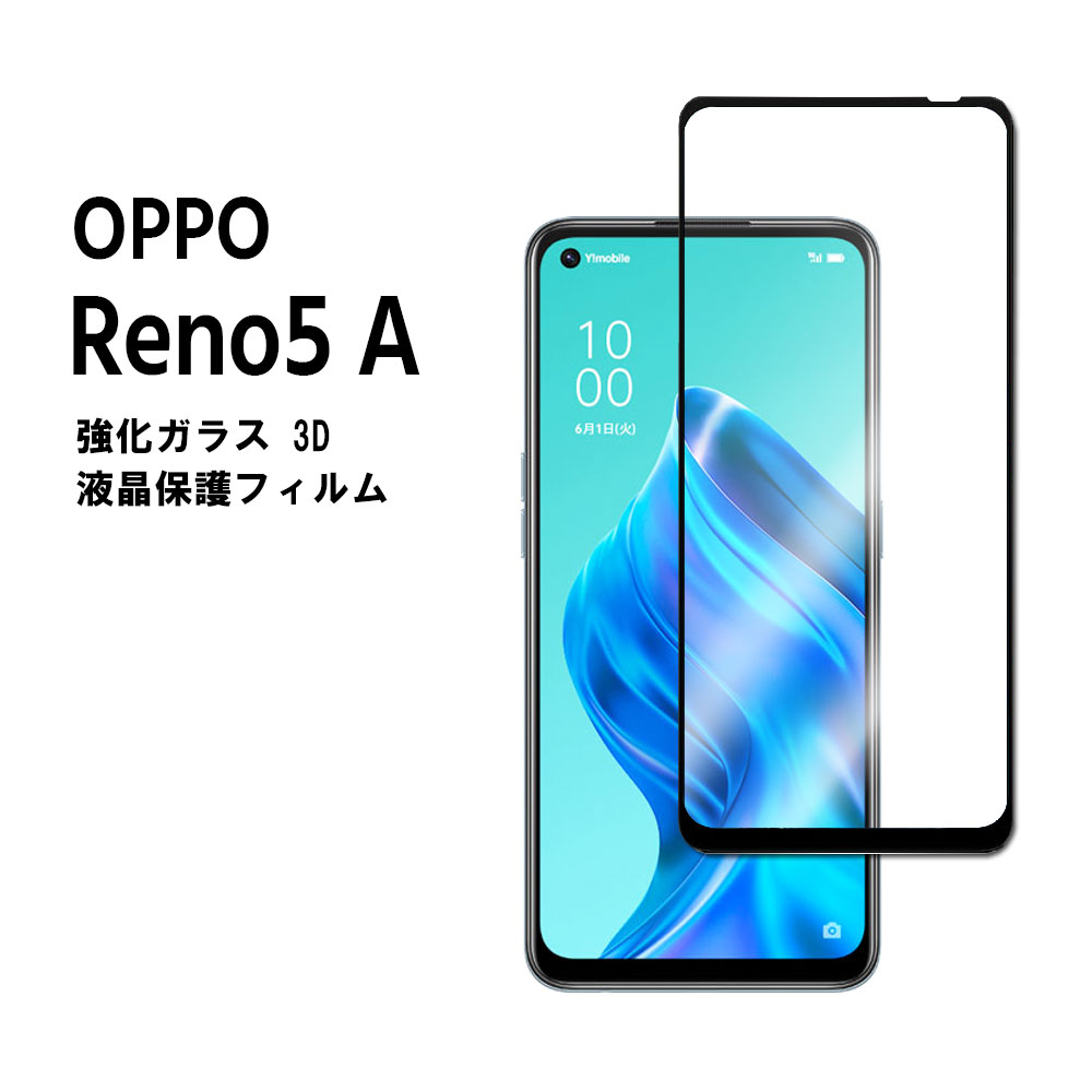 iPad mini6 カバー 二つ折 手帳型 TPUスマートケース かわいい 超薄型 最軽量 おしゃれ 高級PUレザー 傷つけ防止 スタンド機能付き アイパッドミニ シックス