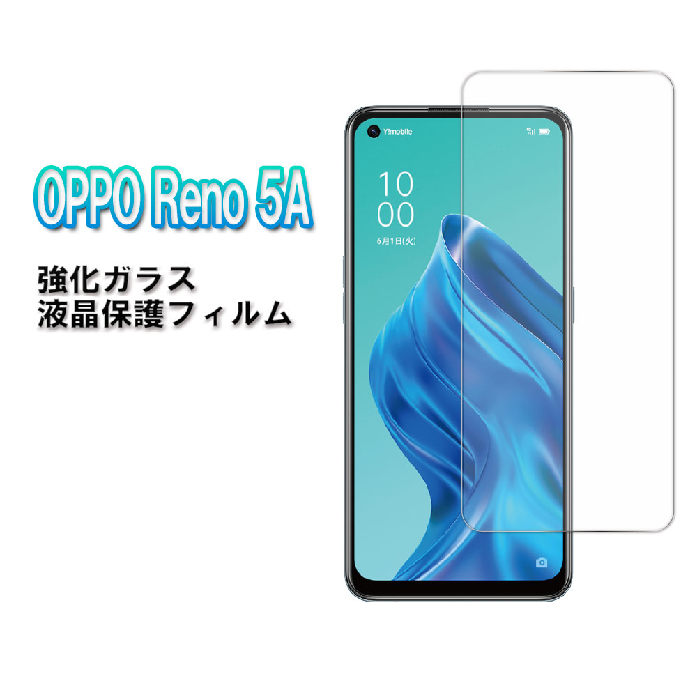 PCA-Store / スマートフォンアクセサリー